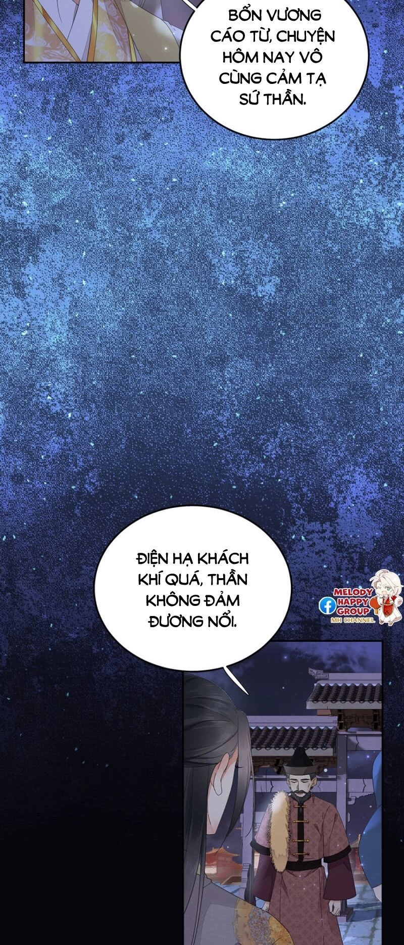 Dục Hỏa Độc Phi Chapter 115 - 22