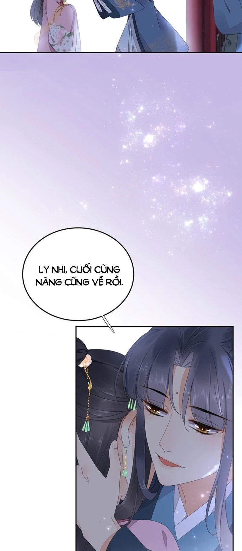 Dục Hỏa Độc Phi Chapter 116 - 5