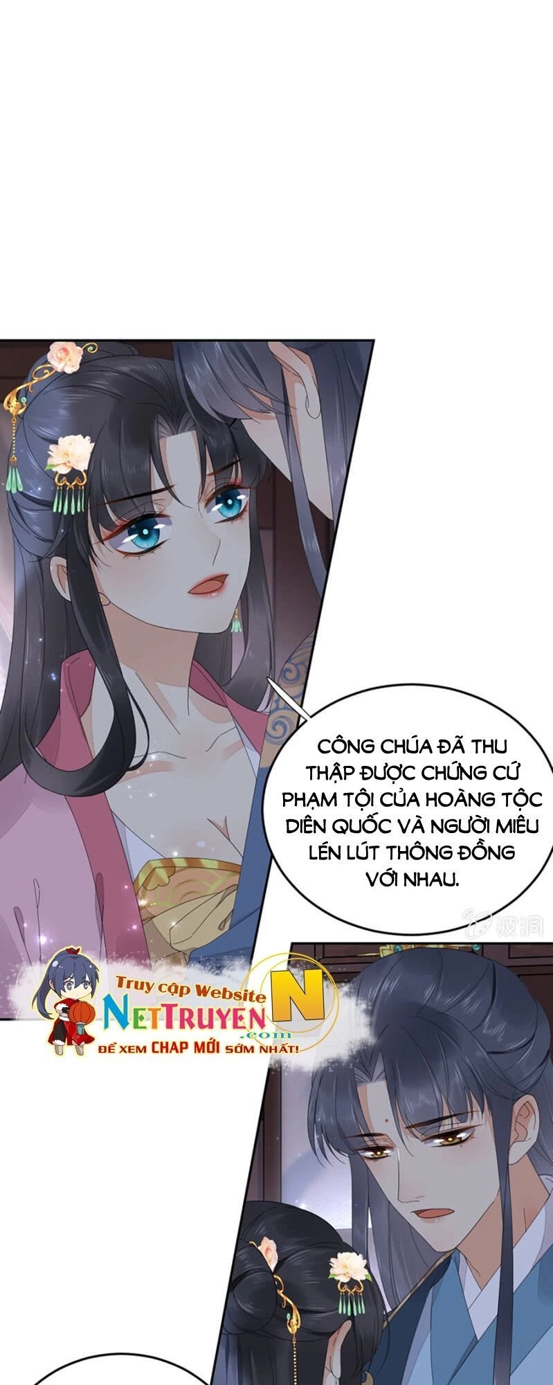 Dục Hỏa Độc Phi Chapter 117 - 3