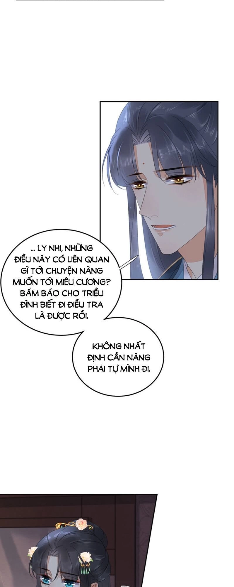 Dục Hỏa Độc Phi Chapter 117 - 7