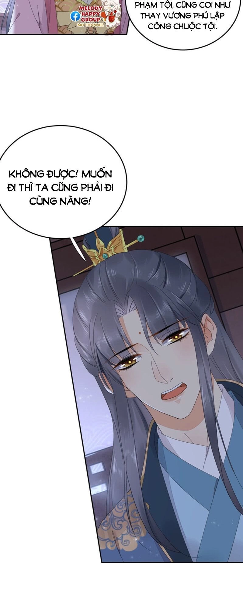 Dục Hỏa Độc Phi Chapter 117 - 9