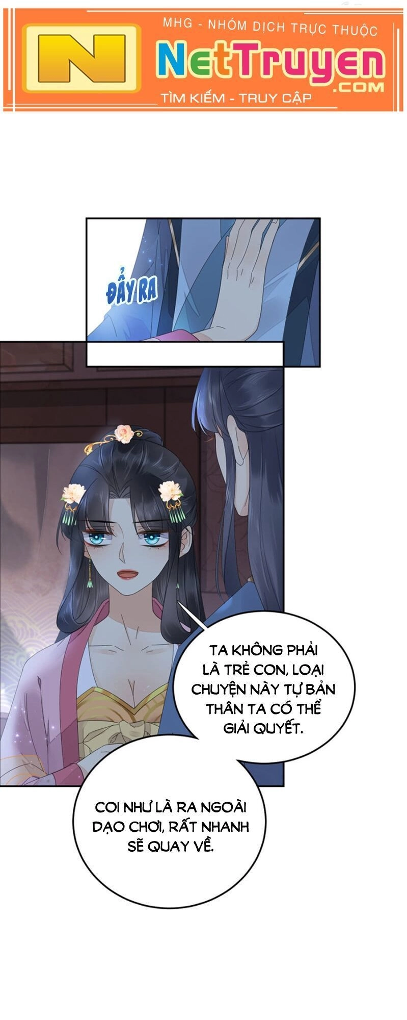 Dục Hỏa Độc Phi Chapter 117 - 10