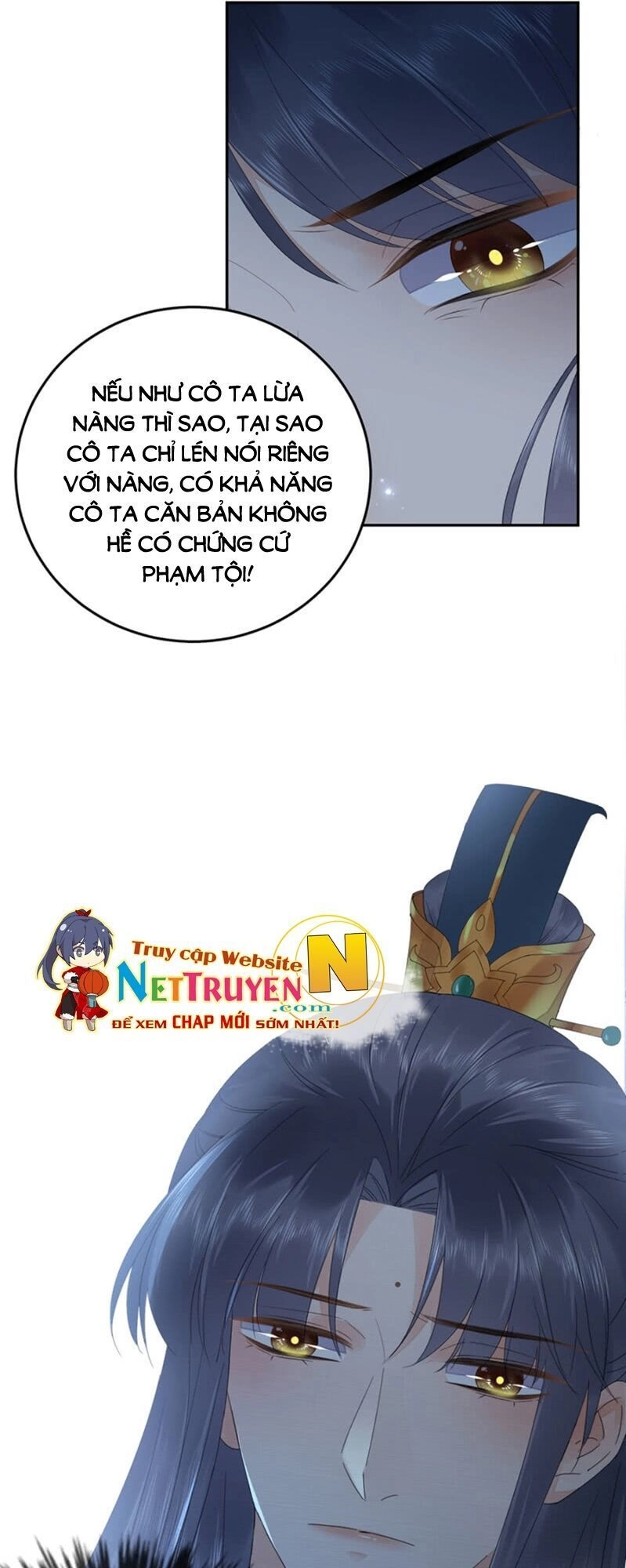 Dục Hỏa Độc Phi Chapter 117 - 12