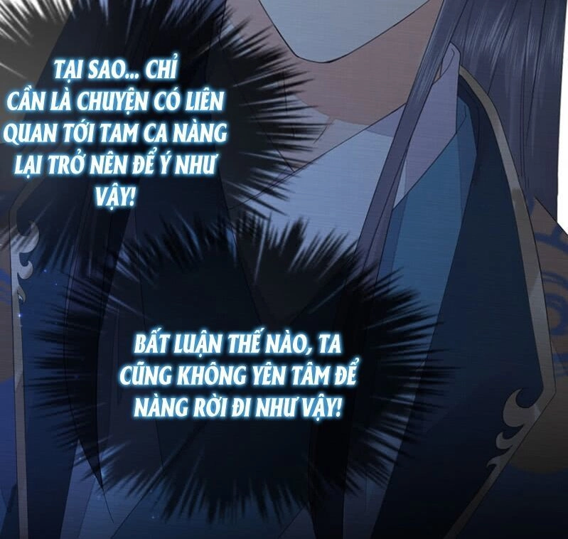 Dục Hỏa Độc Phi Chapter 117 - 13