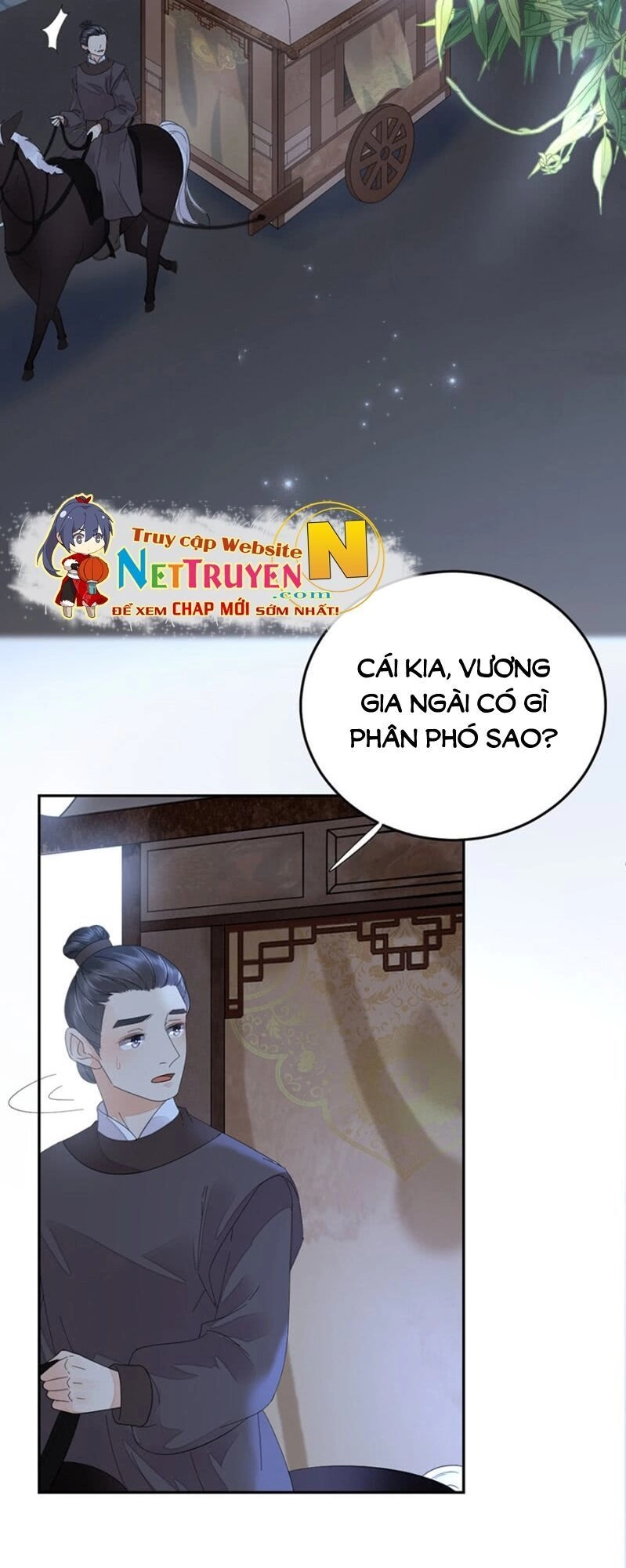 Dục Hỏa Độc Phi Chapter 117 - 16