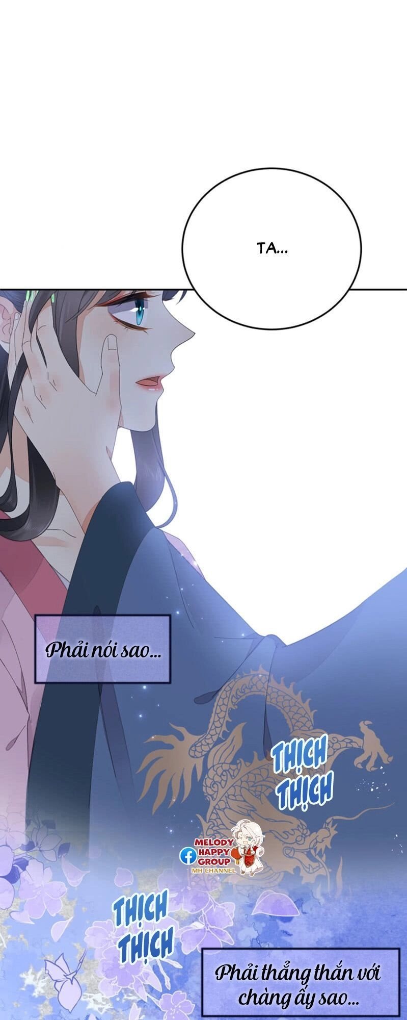 Dục Hỏa Độc Phi Chapter 117 - 24