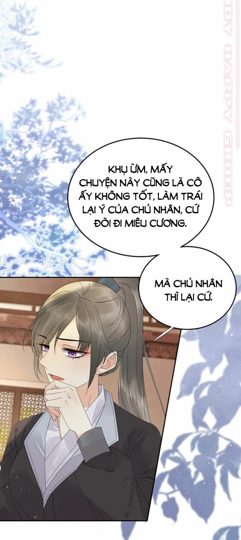 Dục Hỏa Độc Phi Chapter 120 - 27