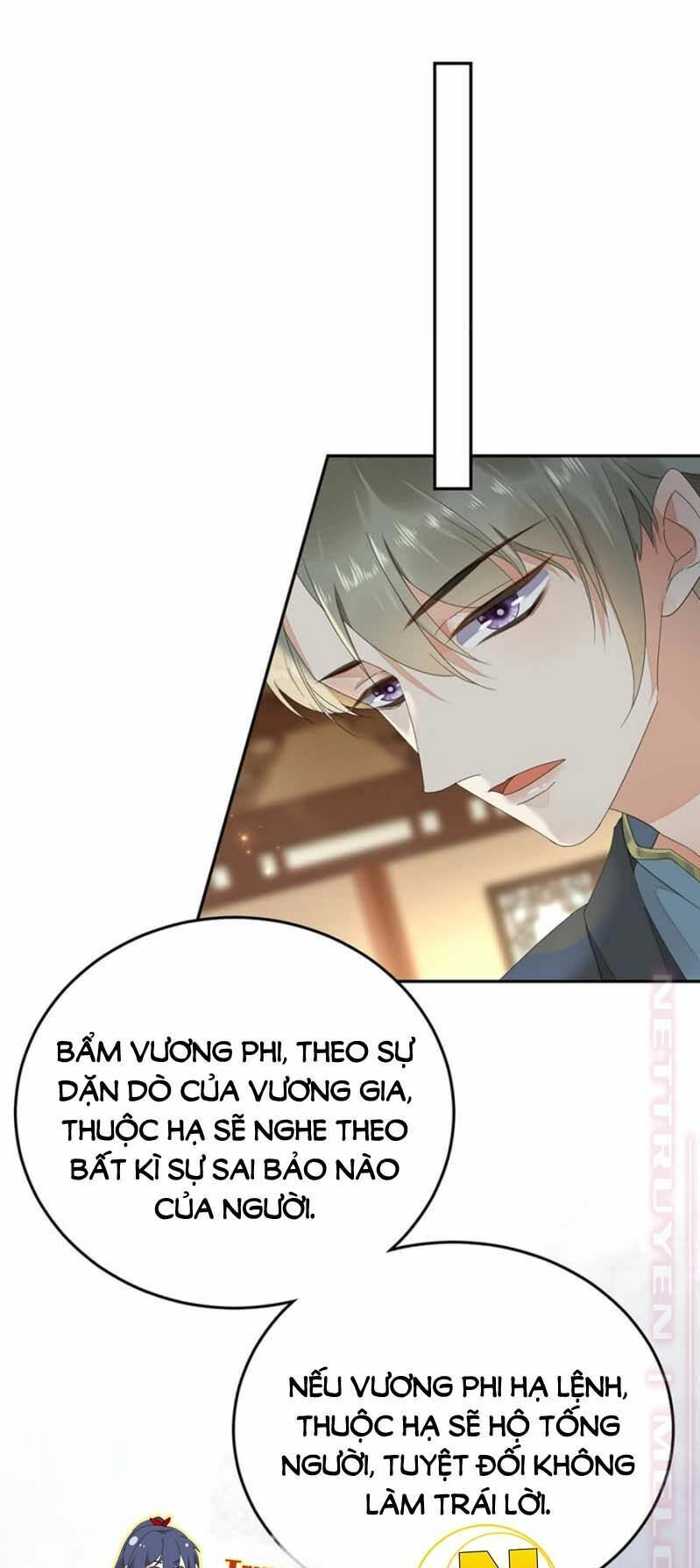 Dục Hỏa Độc Phi Chapter 122 - 3