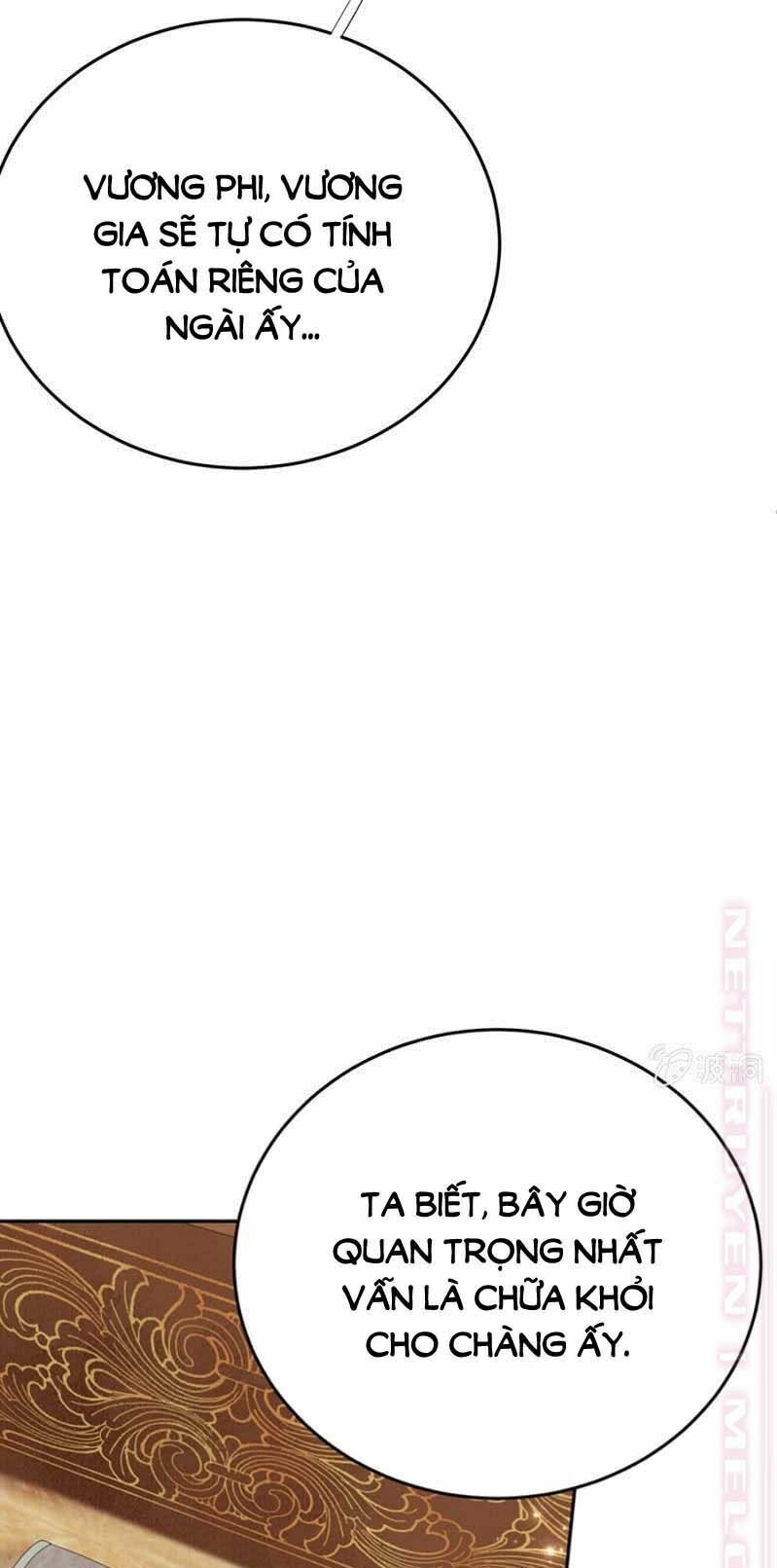 Dục Hỏa Độc Phi Chapter 122 - 11