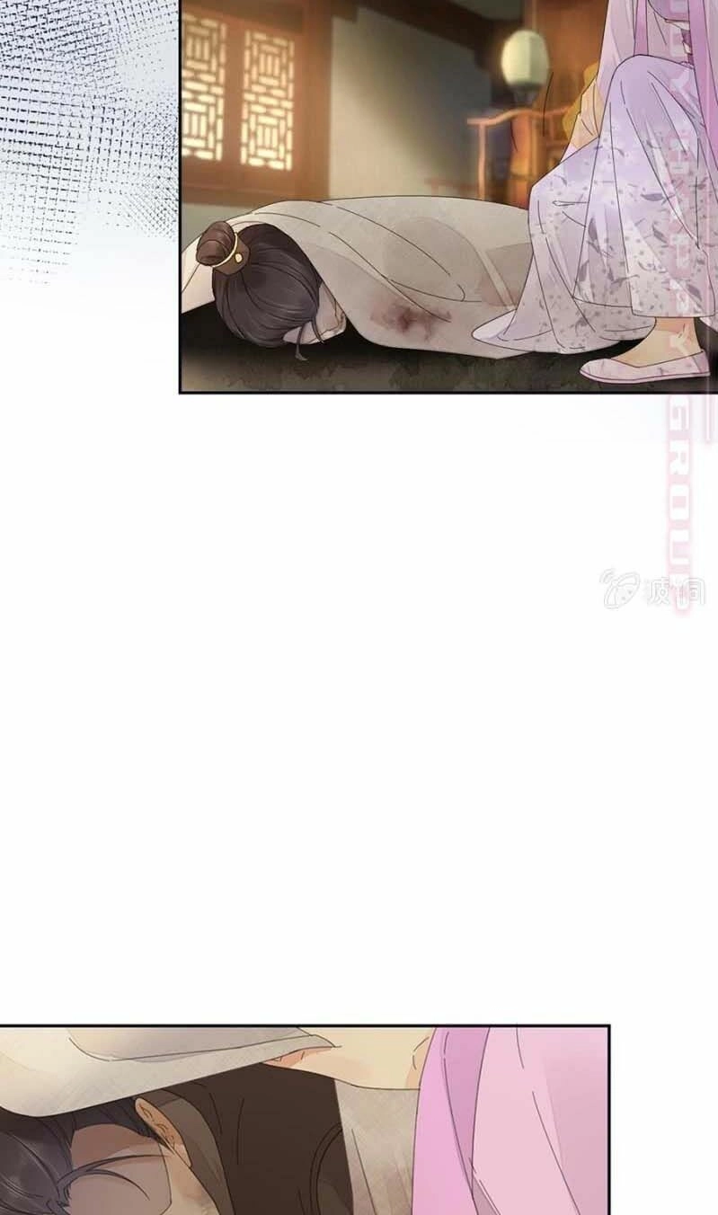 Dục Hỏa Độc Phi Chapter 124 - 7