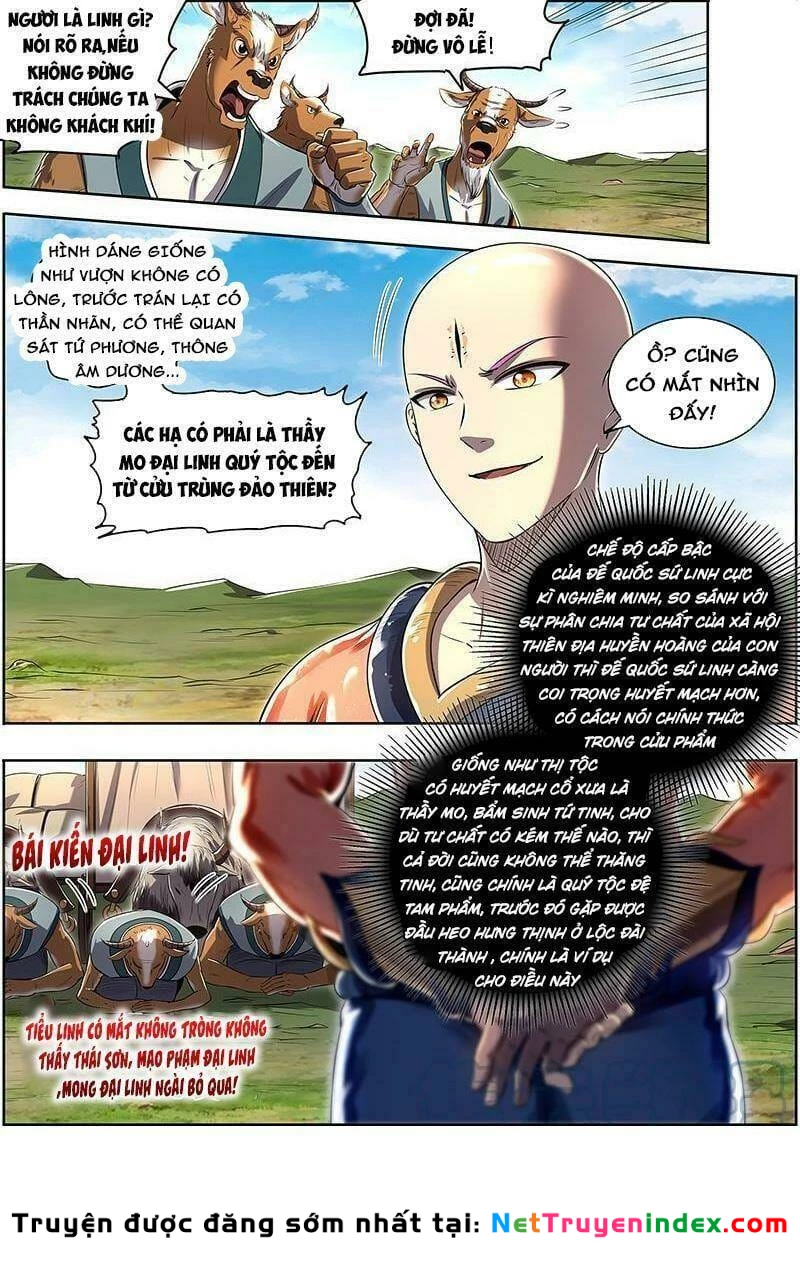 Ngự Linh Thế Giới Chapter 636.5 - 3