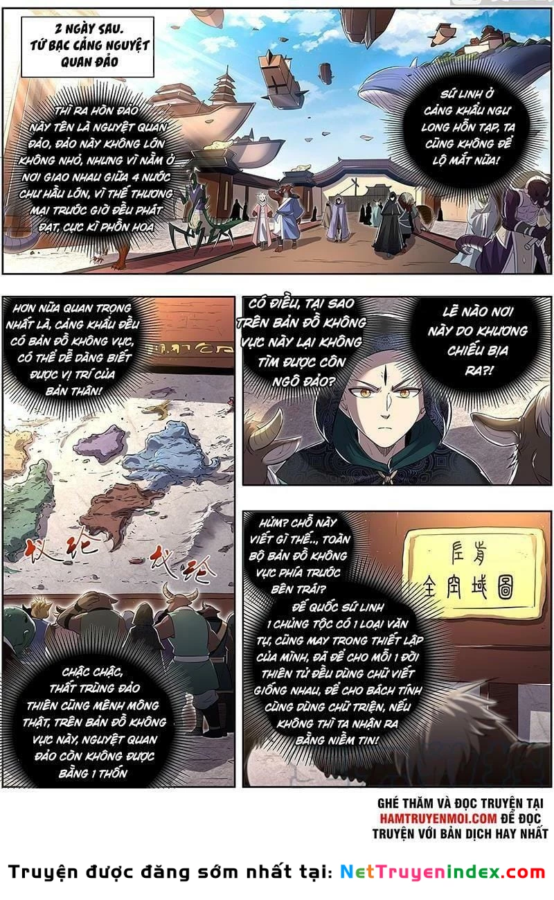 Ngự Linh Thế Giới Chapter 636.5 - 6