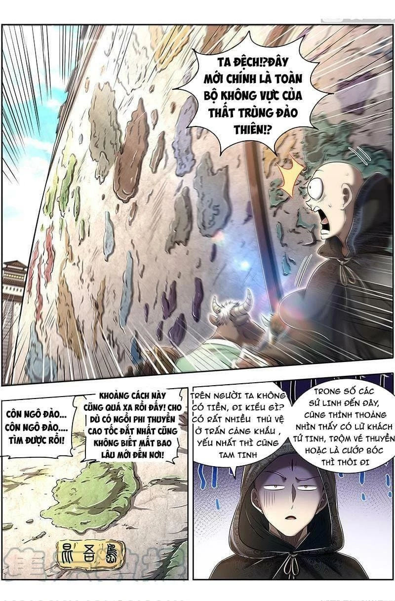 Ngự Linh Thế Giới Chapter 636.5 - 7