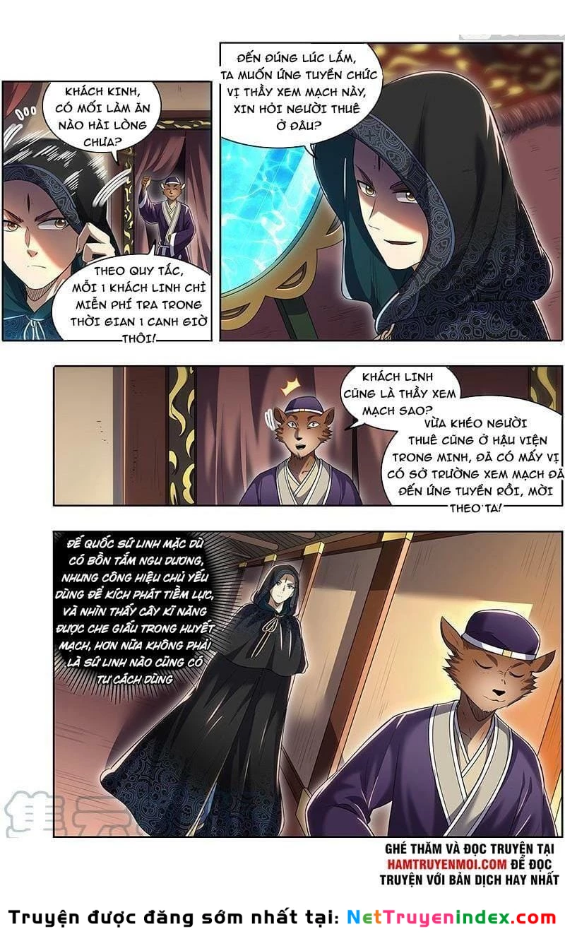 Ngự Linh Thế Giới Chapter 636.5 - 10