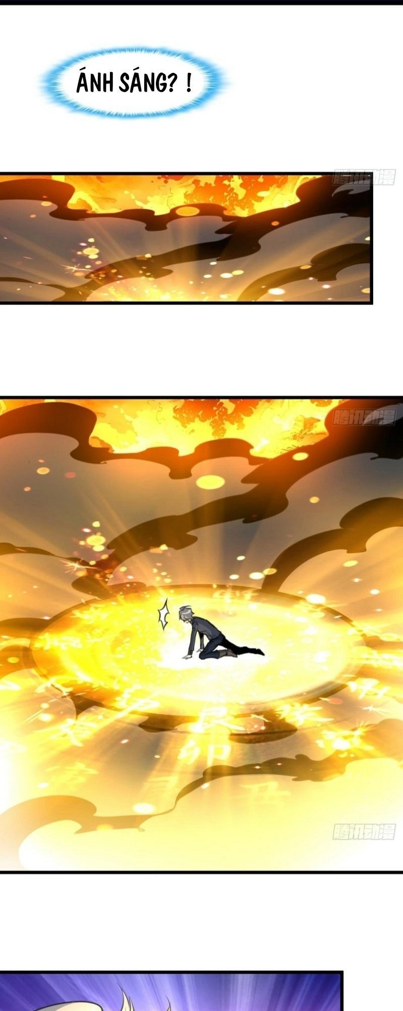 Thần Nhãn Giám Định Sư Chapter 1 - 11