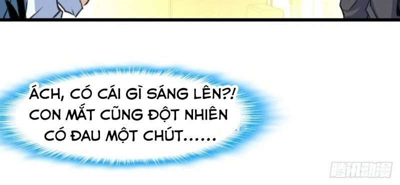 Thần Nhãn Giám Định Sư Chapter 2 - 6