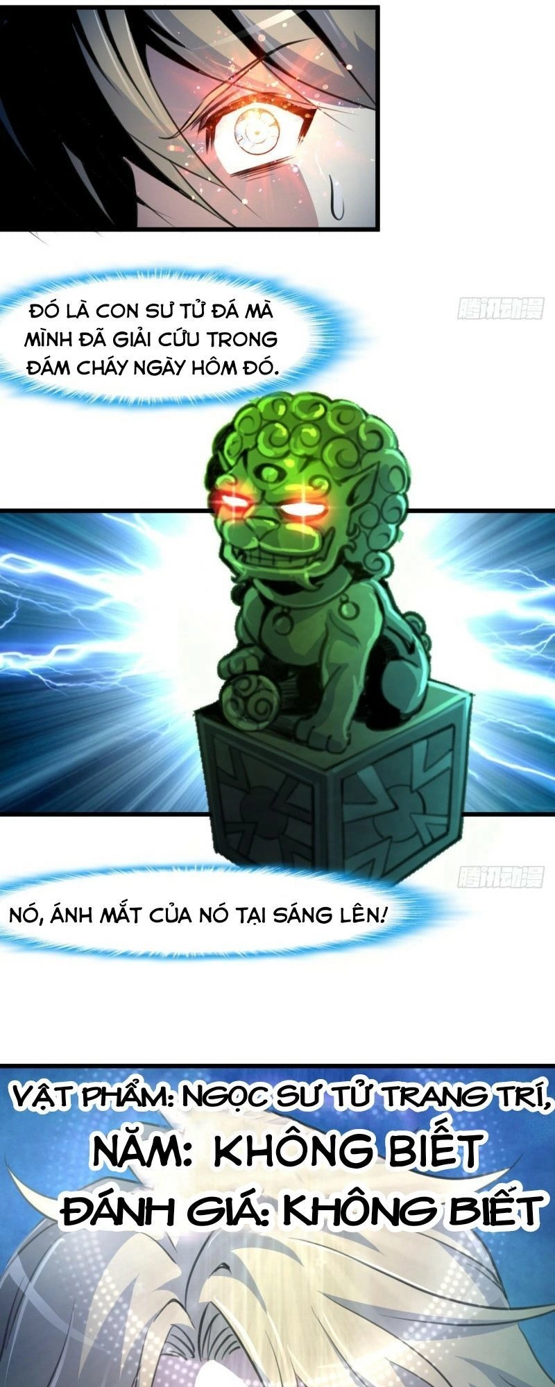 Thần Nhãn Giám Định Sư Chapter 2 - 7