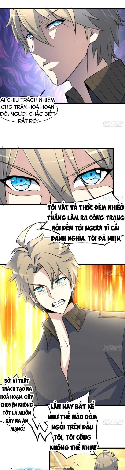 Thần Nhãn Giám Định Sư Chapter 2 - 12