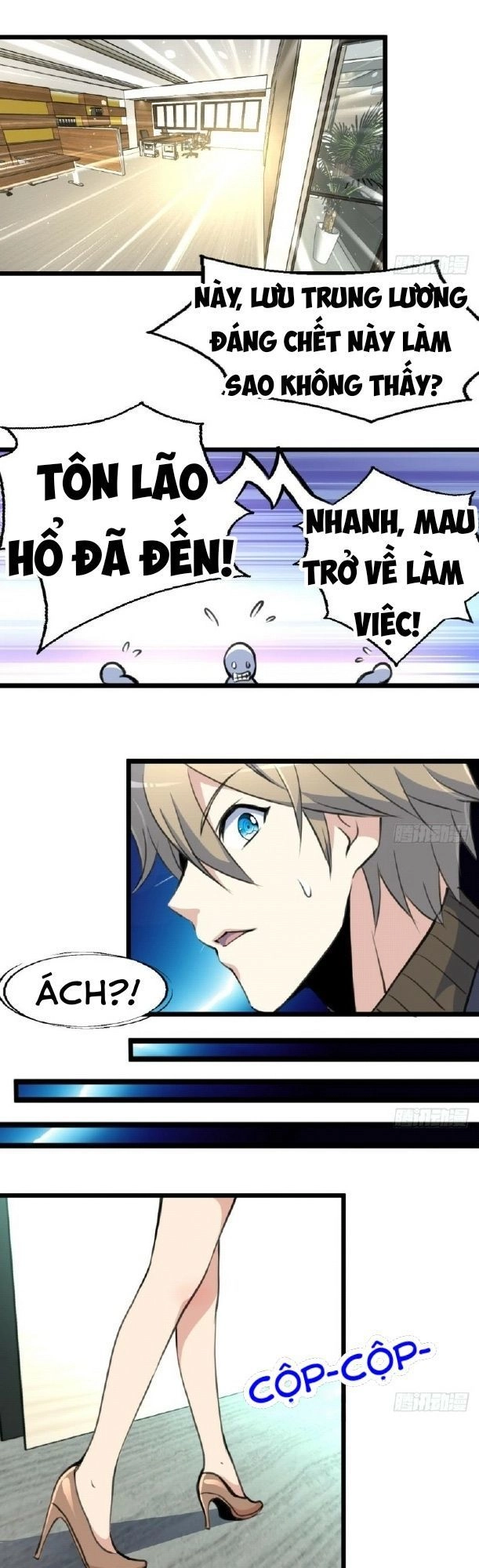 Thần Nhãn Giám Định Sư Chapter 3 - 2