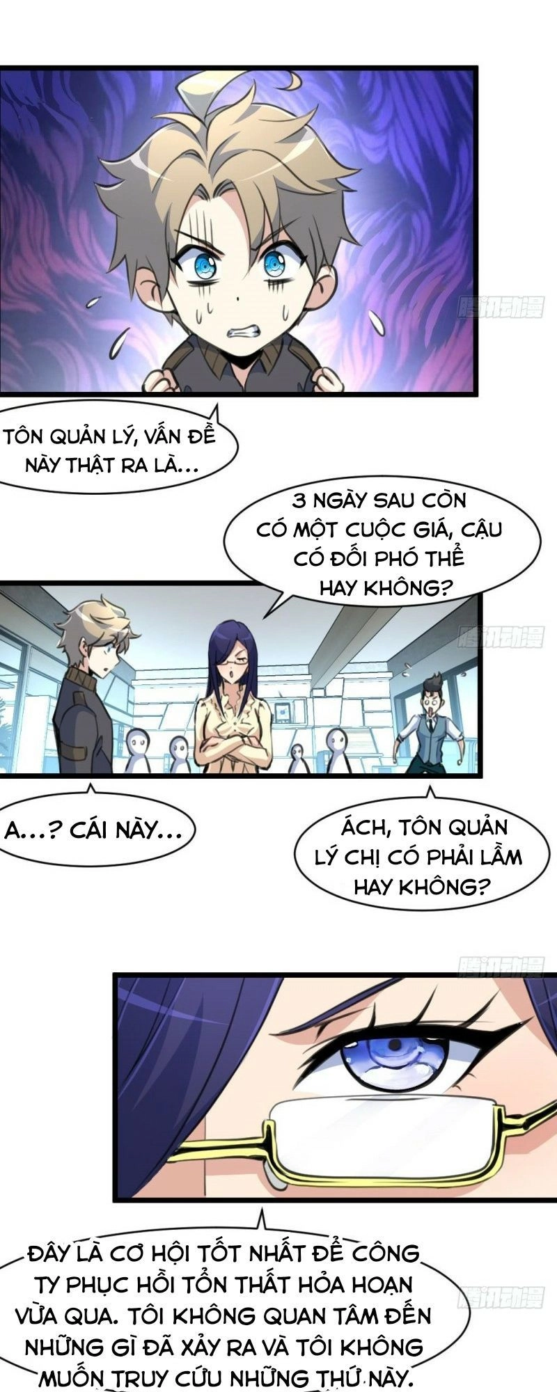 Thần Nhãn Giám Định Sư Chapter 3 - 5