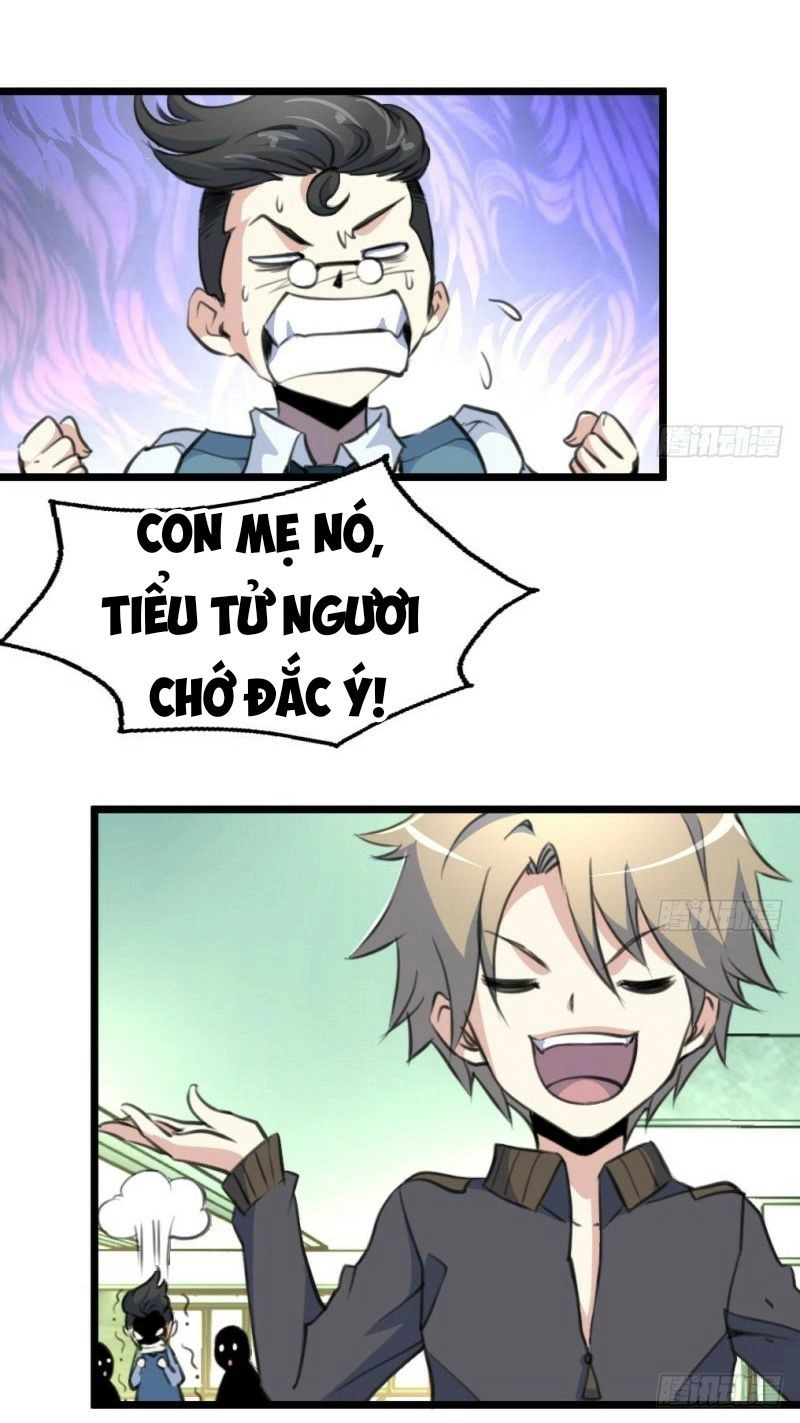 Thần Nhãn Giám Định Sư Chapter 4 - 2