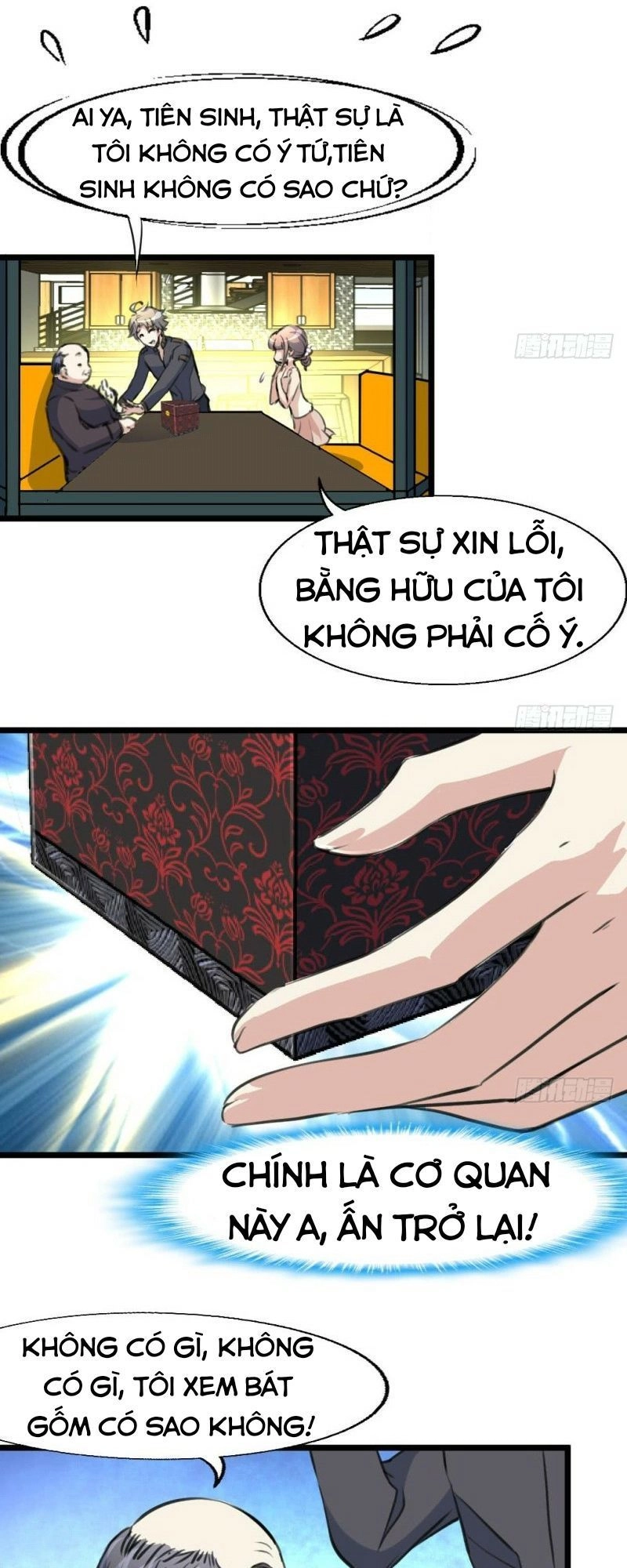 Thần Nhãn Giám Định Sư Chapter 5 - 3