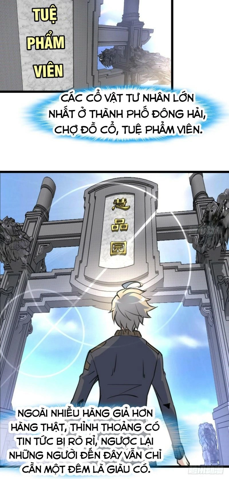 Thần Nhãn Giám Định Sư Chapter 5 - 14