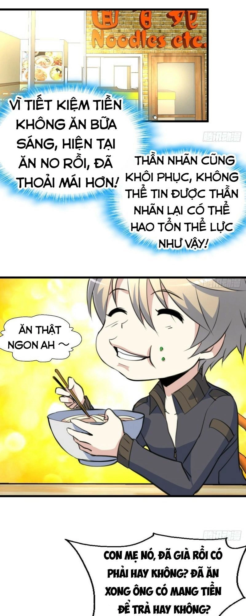 Thần Nhãn Giám Định Sư Chapter 6 - 6