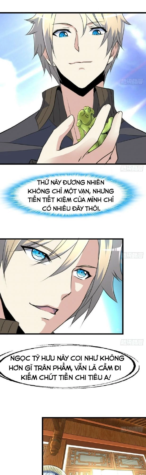 Thần Nhãn Giám Định Sư Chapter 7 - 5