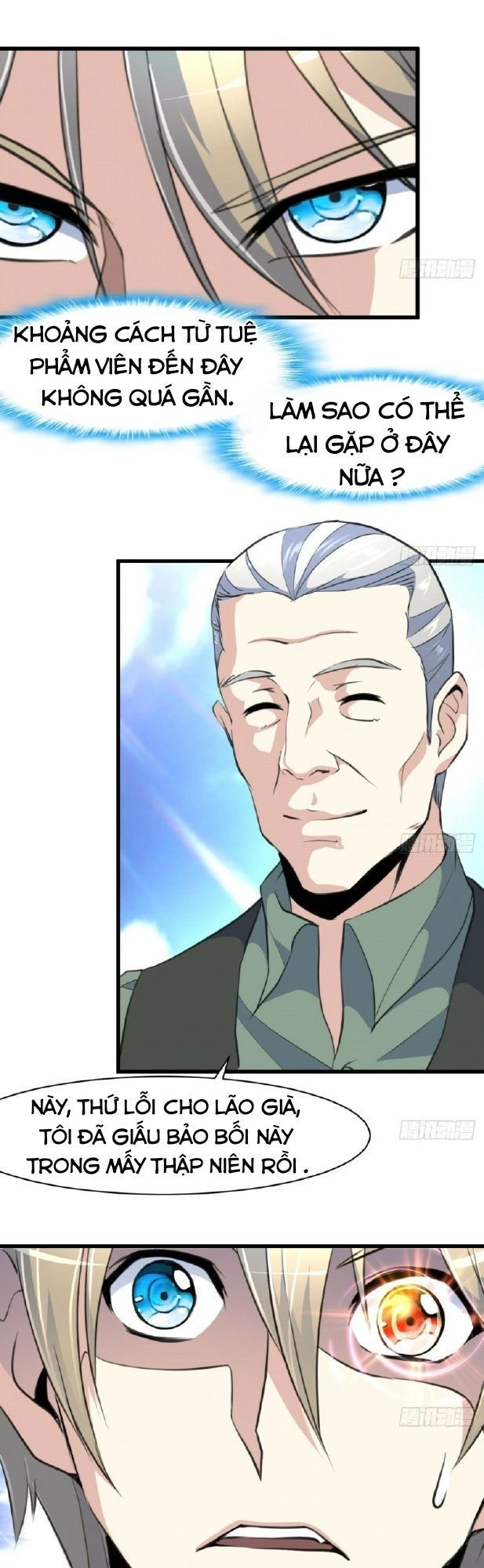 Thần Nhãn Giám Định Sư Chapter 8 - 2