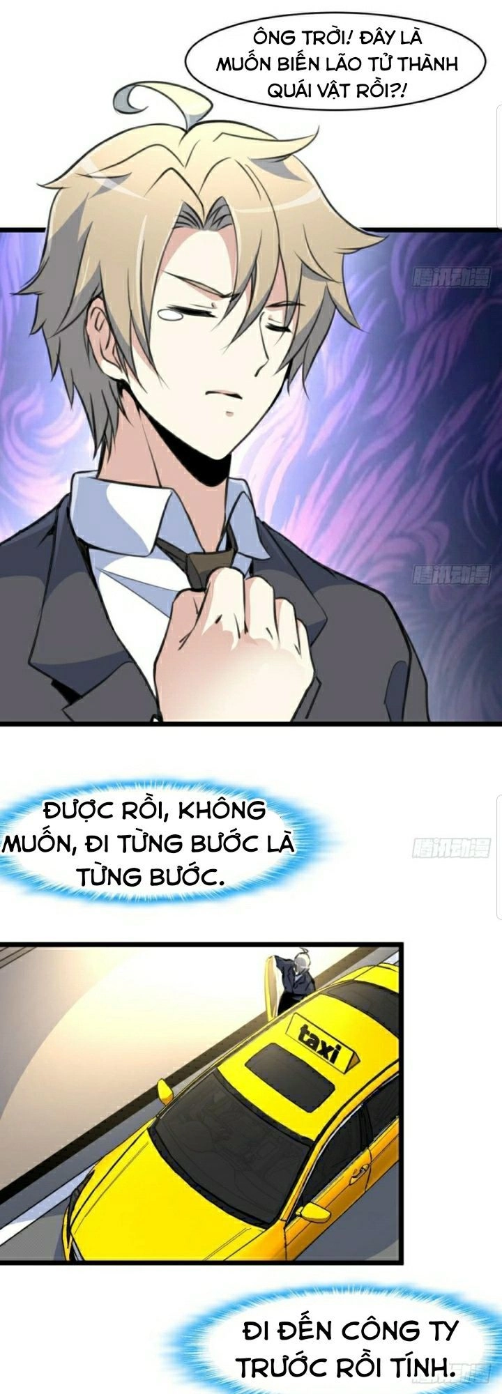 Thần Nhãn Giám Định Sư Chapter 11 - 10