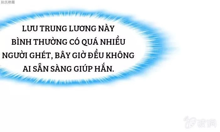 Thần Nhãn Giám Định Sư Chapter 12 - 18