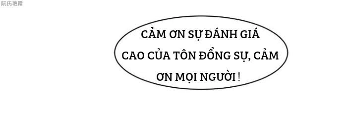 Thần Nhãn Giám Định Sư Chapter 12 - 38