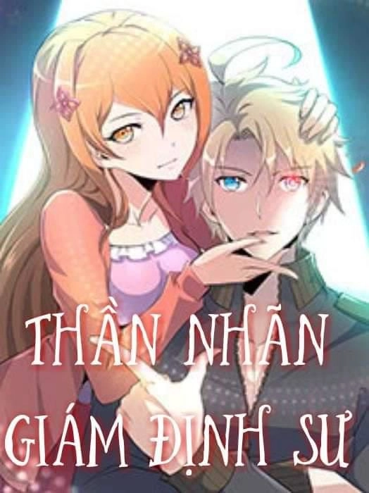 Thần Nhãn Giám Định Sư Chapter 13 - 1