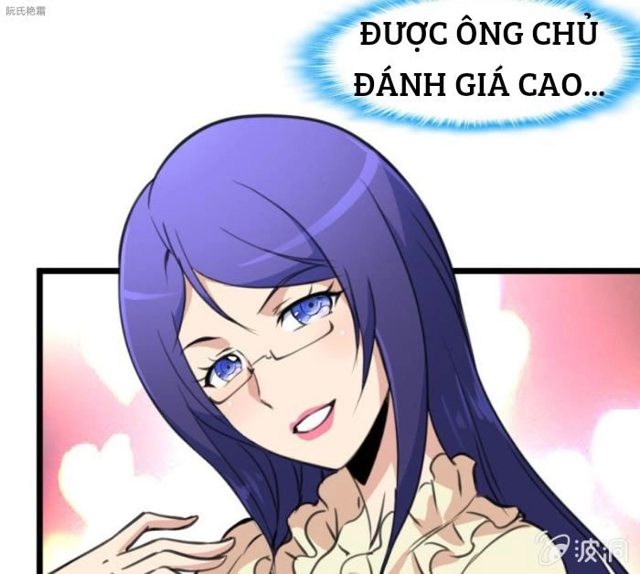 Thần Nhãn Giám Định Sư Chapter 13 - 5