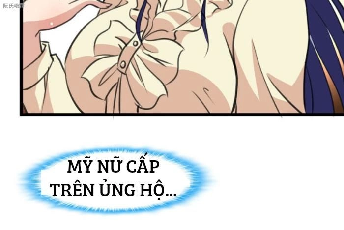 Thần Nhãn Giám Định Sư Chapter 13 - 6