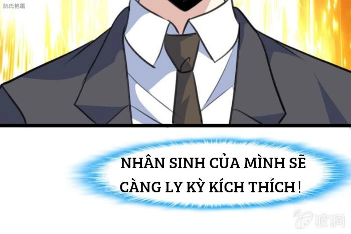 Thần Nhãn Giám Định Sư Chapter 13 - 11