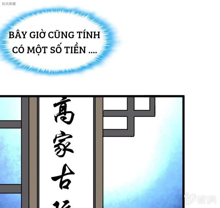 Thần Nhãn Giám Định Sư Chapter 13 - 13