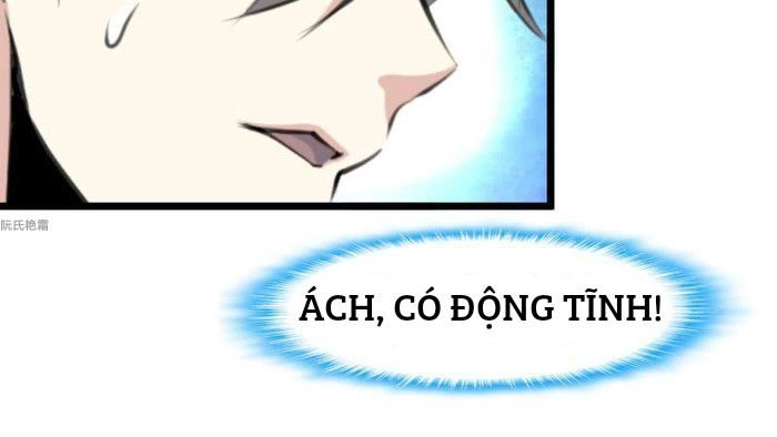 Thần Nhãn Giám Định Sư Chapter 13 - 25