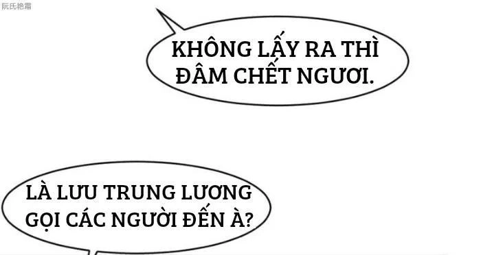 Thần Nhãn Giám Định Sư Chapter 14 - 6