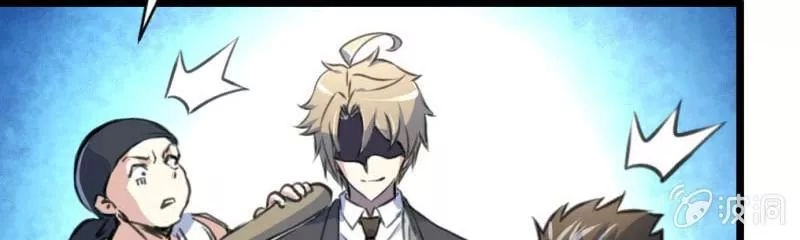 Thần Nhãn Giám Định Sư Chapter 14 - 7