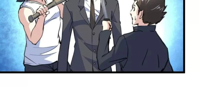 Thần Nhãn Giám Định Sư Chapter 14 - 8