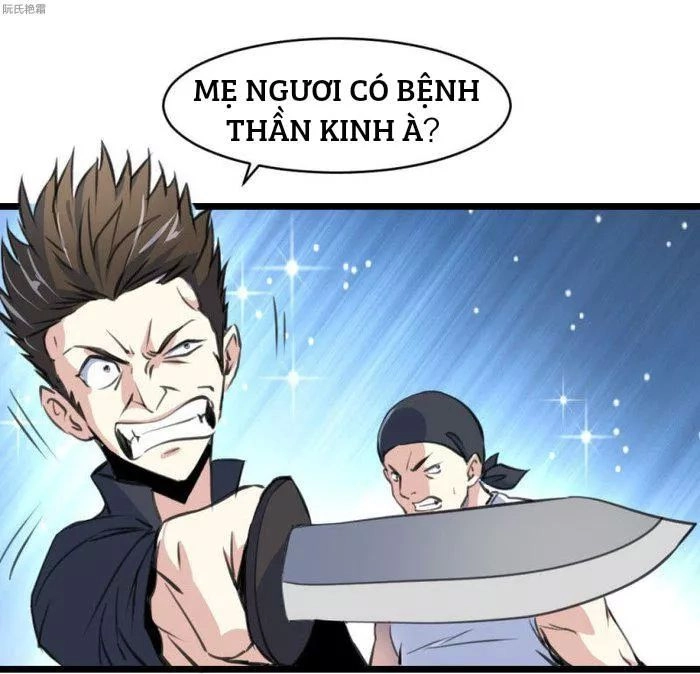 Thần Nhãn Giám Định Sư Chapter 14 - 14