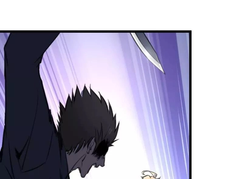 Thần Nhãn Giám Định Sư Chapter 14 - 16