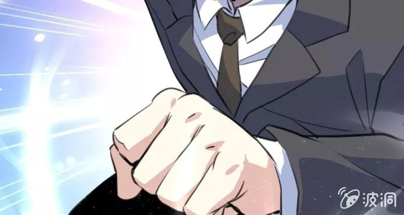 Thần Nhãn Giám Định Sư Chapter 14 - 28