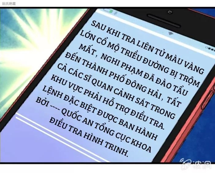 Thần Nhãn Giám Định Sư Chapter 15 - 13