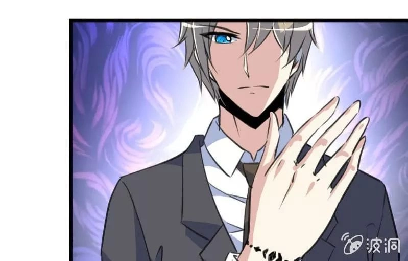 Thần Nhãn Giám Định Sư Chapter 15 - 33