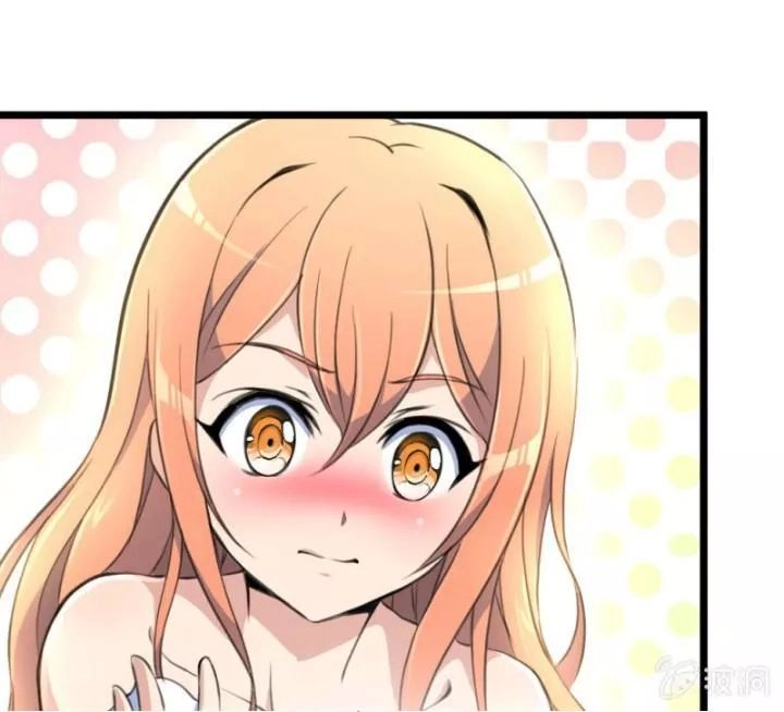 Thần Nhãn Giám Định Sư Chapter 17 - 5