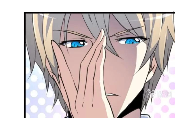 Thần Nhãn Giám Định Sư Chapter 17 - 7