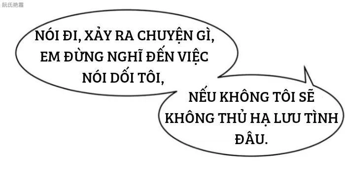 Thần Nhãn Giám Định Sư Chapter 17 - 32